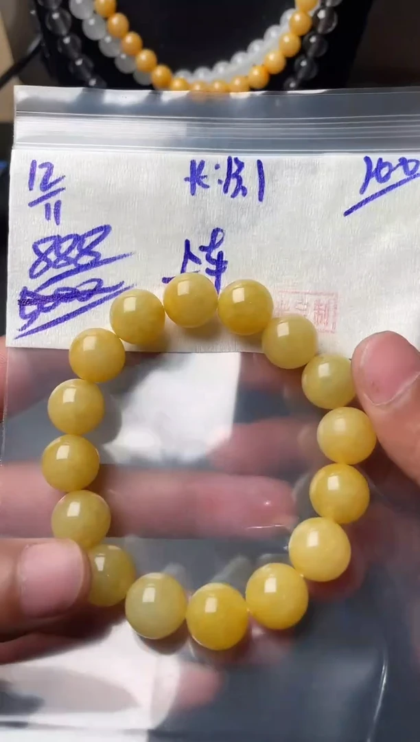 未镶嵌定制翡翠翡翠毛货抛光多样性发货拍一发一