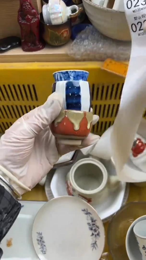 231默认微瑕，满20元包邮