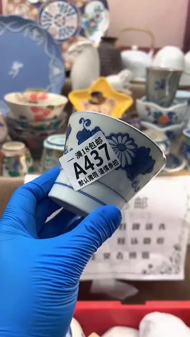 瓷片倚***石博林陶瓷437