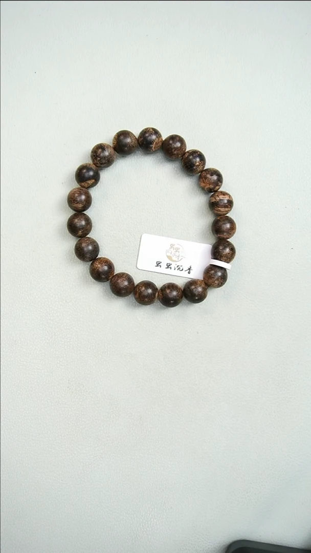沉香沉香碎屑达拉干软丝沉水10mm*19 2390