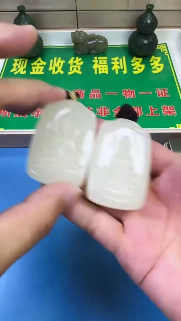 和田玉未镶嵌颈饰1