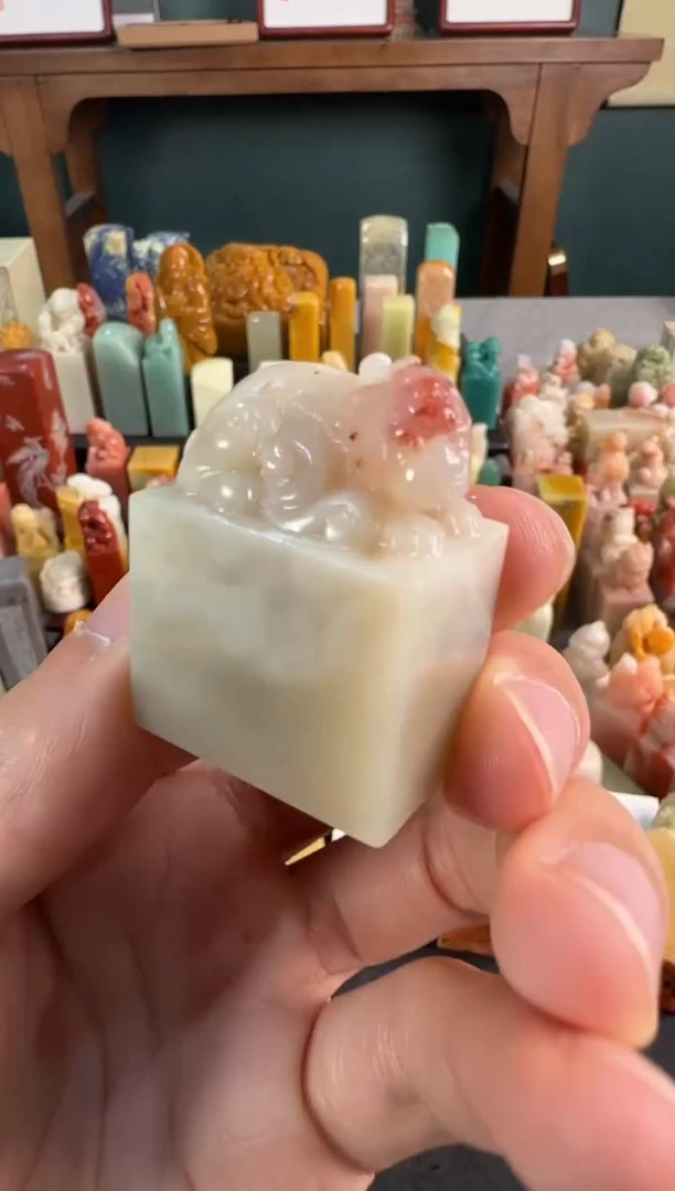 【闪购商品】青田石印石3449编号编号