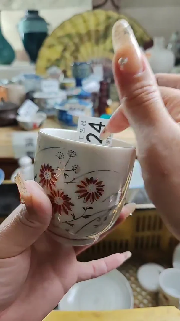 瓷片颜*心724瓷片瓷片瓷片瓷片