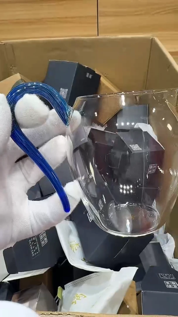 黛蓝怡然330ml金标简装发货