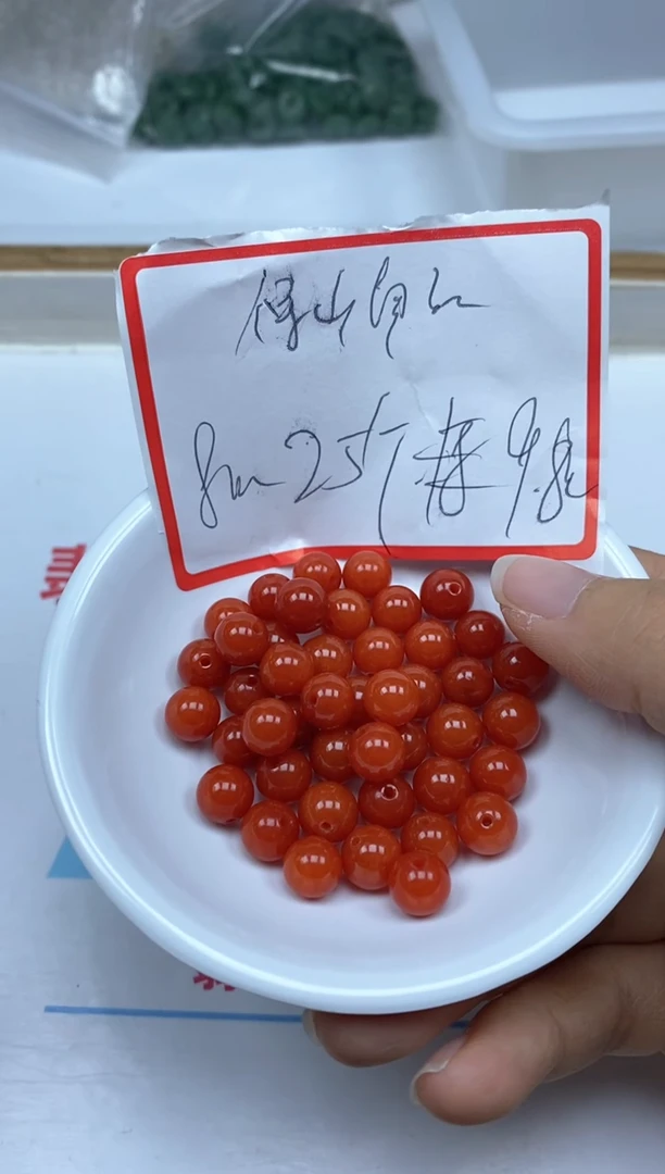 【闪购商品】南红玛瑙未镶嵌散珠L436满肉南红8mm25颗9.8元