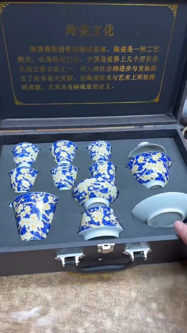 【闪购商品】其他其他其他其他其他