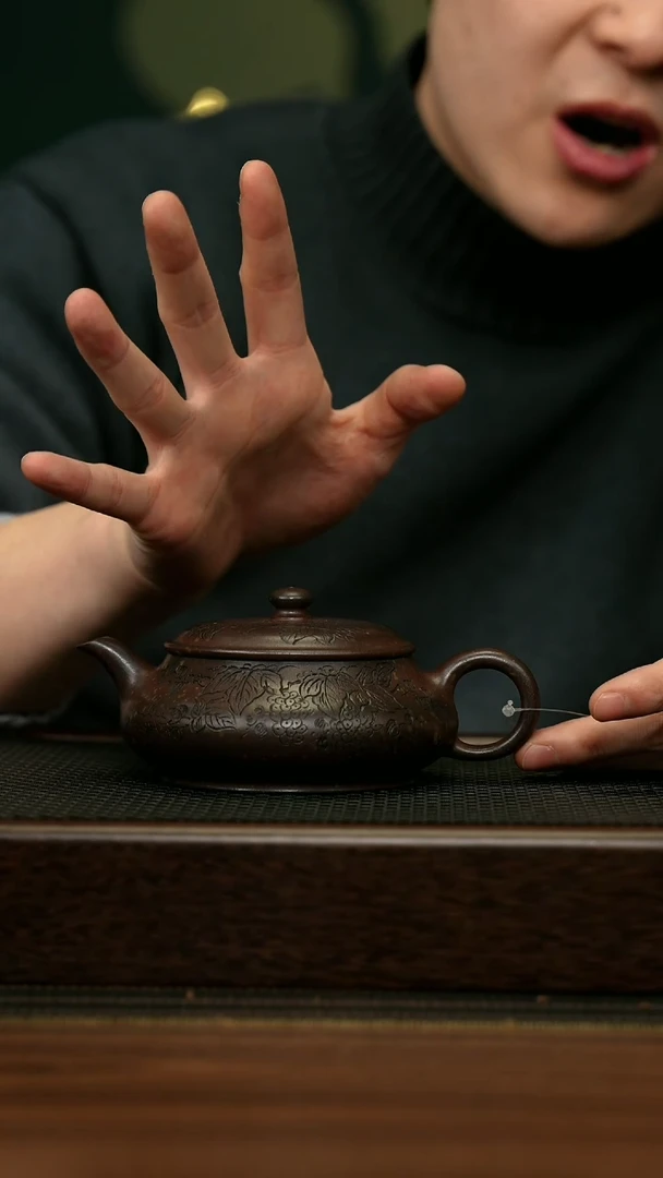 【闪购商品】紫砂茶壶宜兴原矿 手工 紫砂壶容量240CC