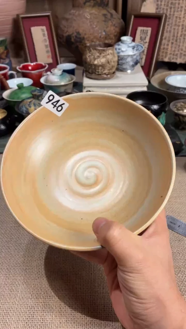 瓷片棉****巴946 黄色螺纹平底盘1个