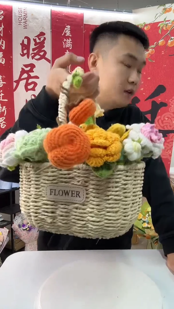 孤品清仓 非物质文化遗产