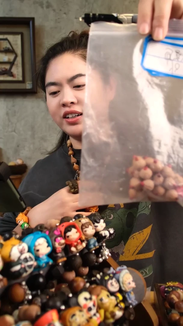 纯铜木质黑***楠5546546464654654