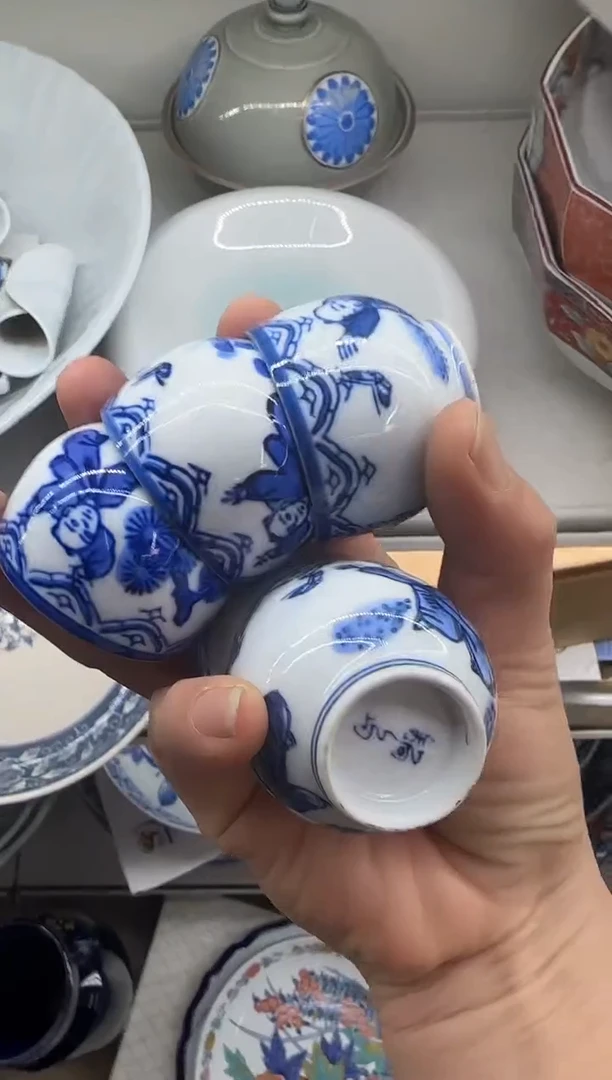茶盏吴*瓷器瓷器瓷器瓷器
