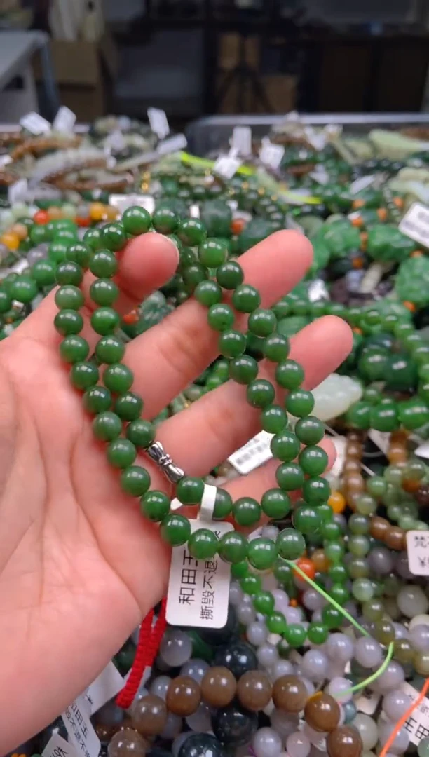 和田玉未镶嵌颈饰1