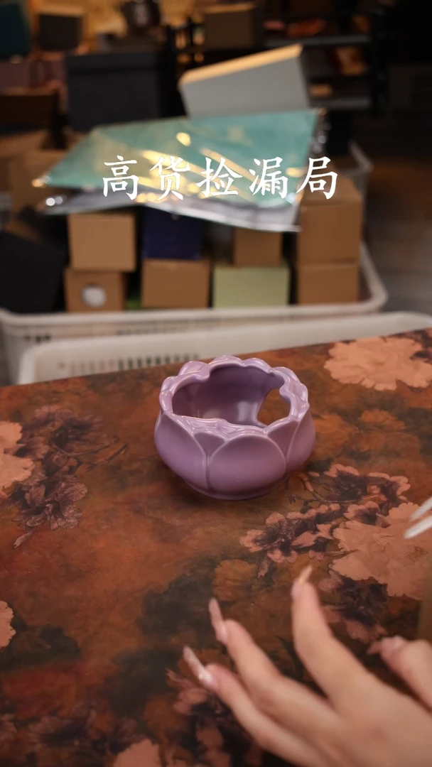 陶瓷茶具（无礼盒@@A11876