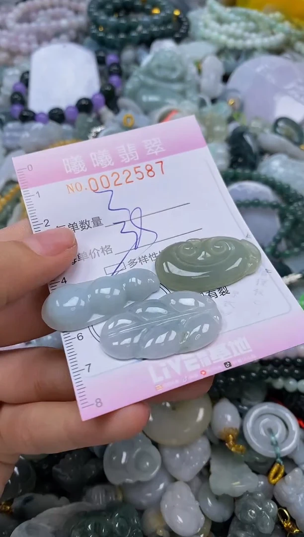 翡翠未镶嵌颈饰闪购0022587多样性发其一