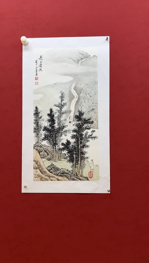 国画15孙来通老师 国画 2平尺