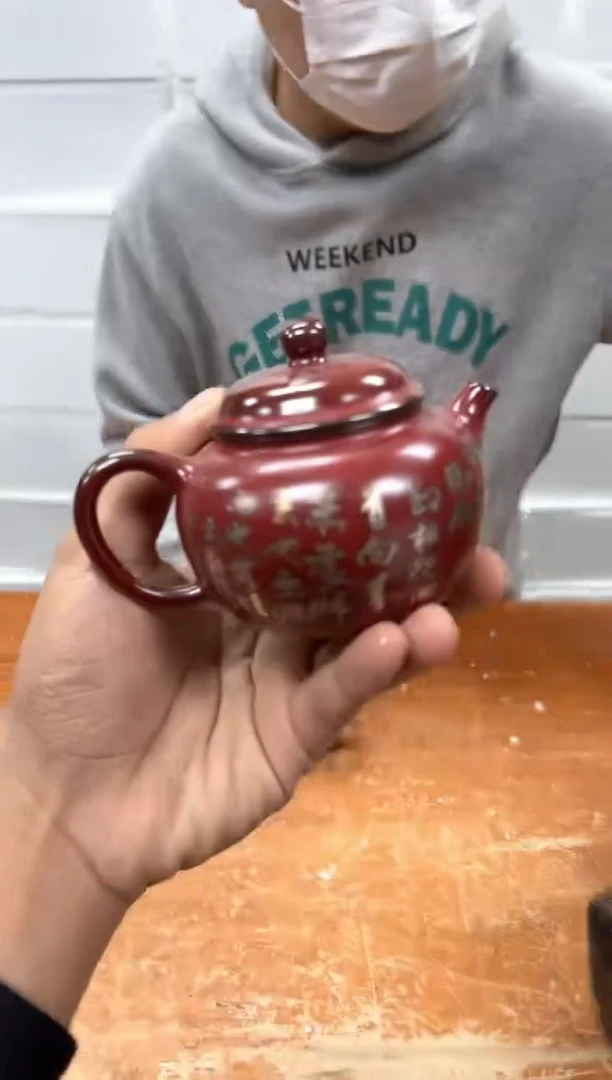 孤品商品链接@@@@@@@@