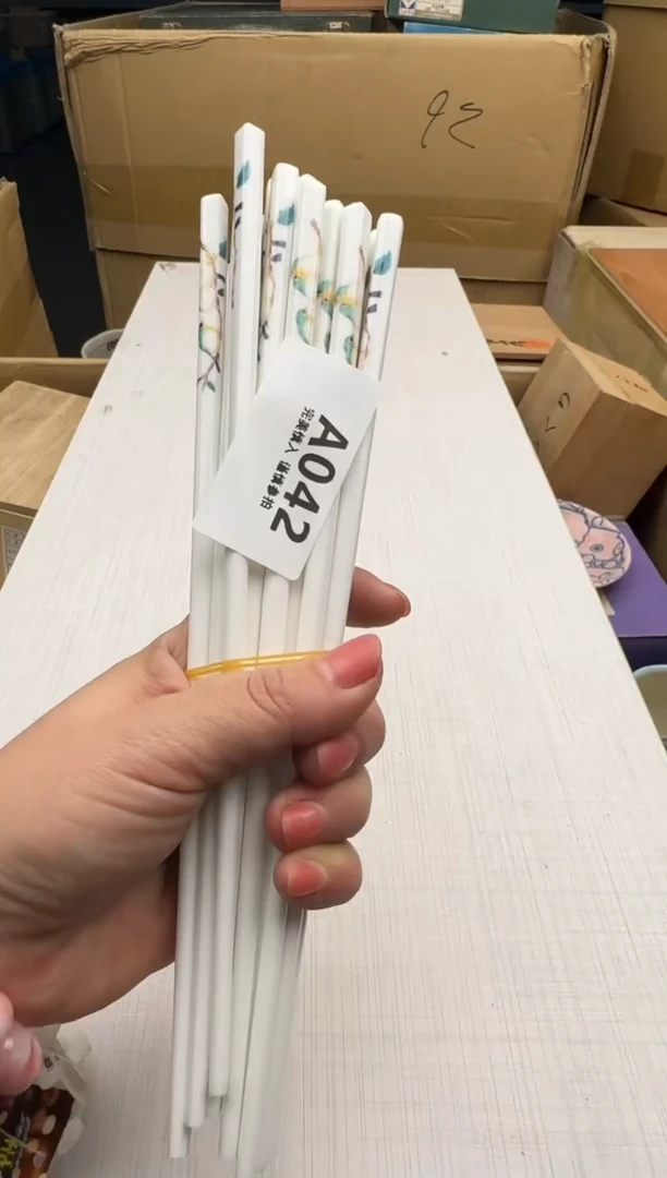 瓷片邈042回流瓷器 默认微瑕