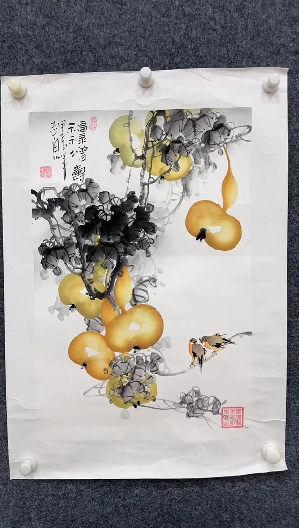 【闪购商品】国画1.17-展馆-郑志宗-四尺三开花鸟04