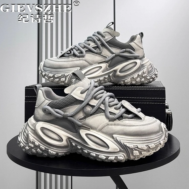 纪诗哲男鞋轻便透气厚底运动鞋男款舒适百搭休闲鞋潮流个性老爹鞋