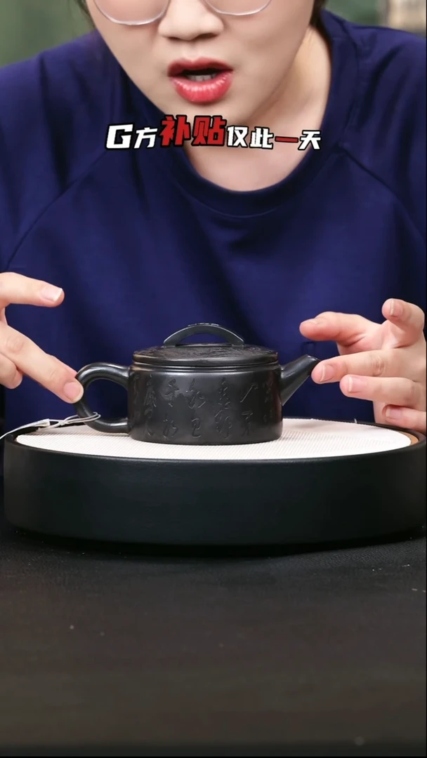 茶壶紫砂紫砂茶壶7