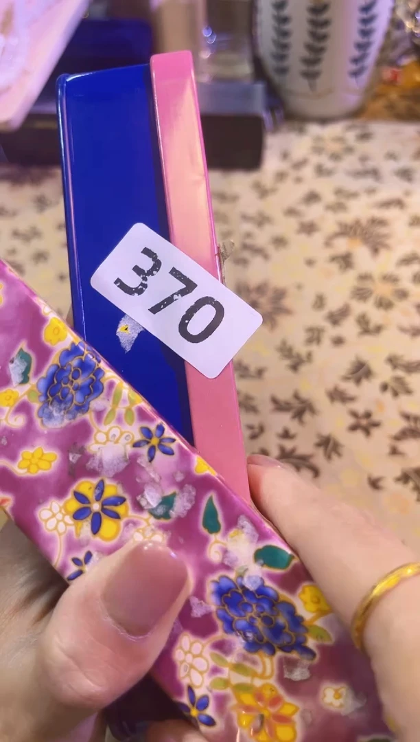 【闪购商品】瓷片陶茶666文玩周边多人