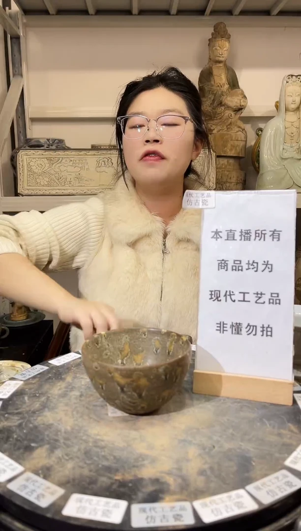 顺心瓷器仿古复刻顺心瓷器 仿古复刻