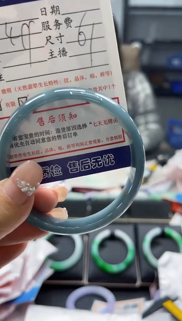 【闪购商品】翡翠手镯未镶嵌0817111131