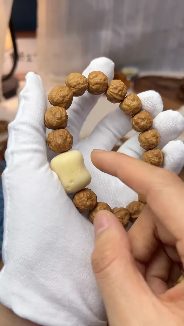 【闪购商品】菩提根/象牙果吊坠13＋后头带肥皂0903