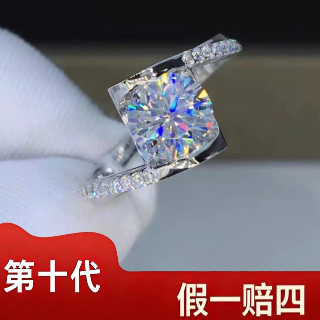 『KK凯凯』-第八代天使之吻戒指-女士可调节（金色+银色）