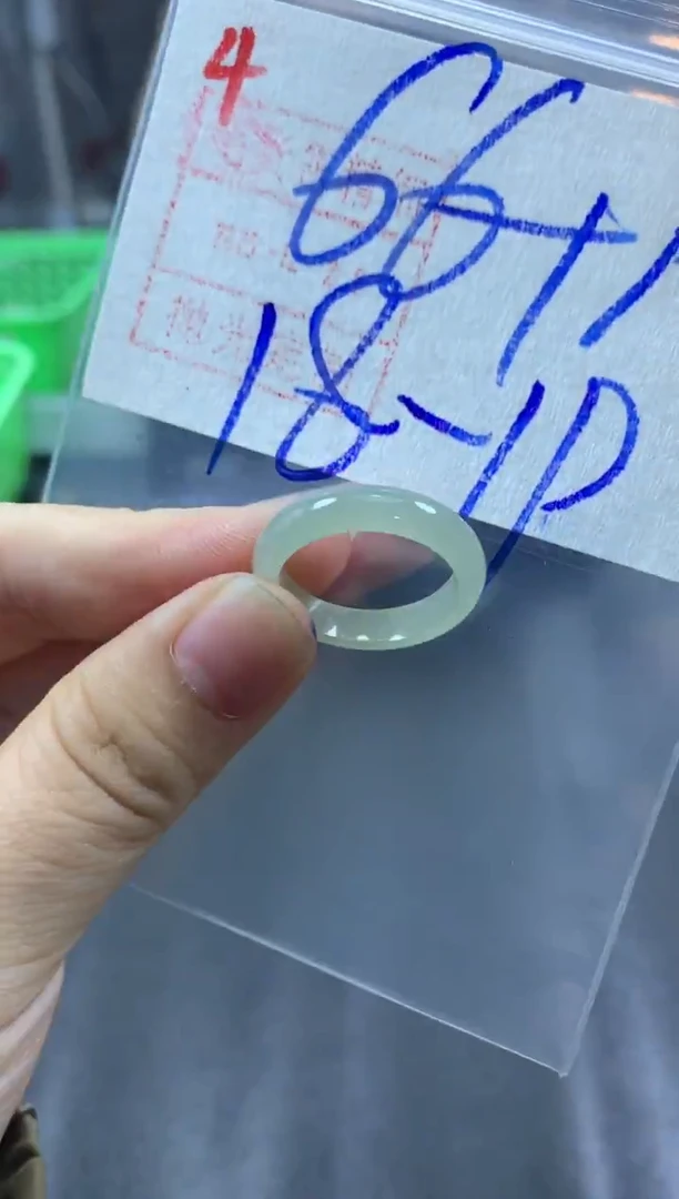 未镶嵌定制翡翠戒圈18-19#76毛货需精细抛光