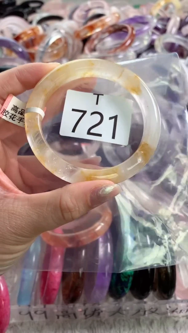 未镶嵌珠宝半成品水晶T721-58