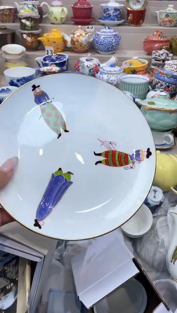 【闪购商品】云陶集市祝大家2025愿你所愿皆所得