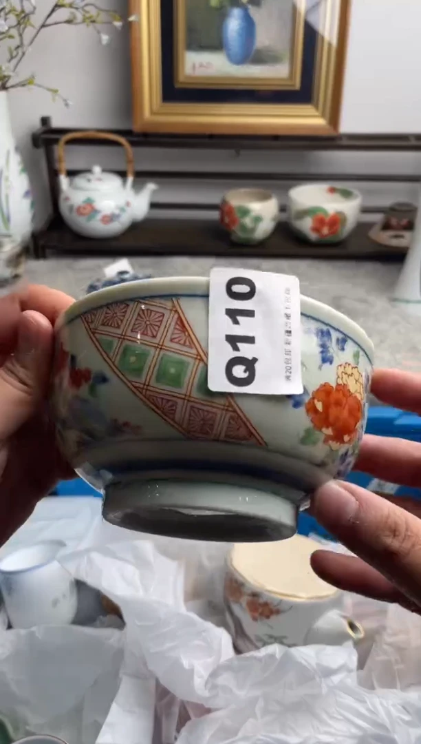 瓷片啥****儿110-Q-