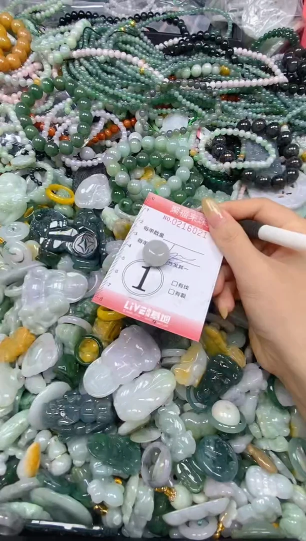 未镶嵌挂件翡翠闪购0216021