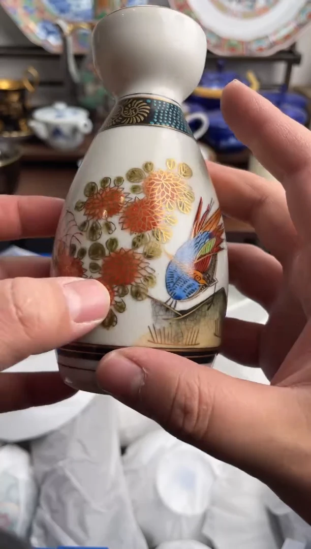 【闪购商品】瓷片227-K-满20包邮48h凑单