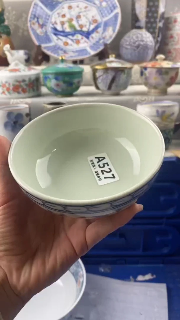【闪购商品】527
