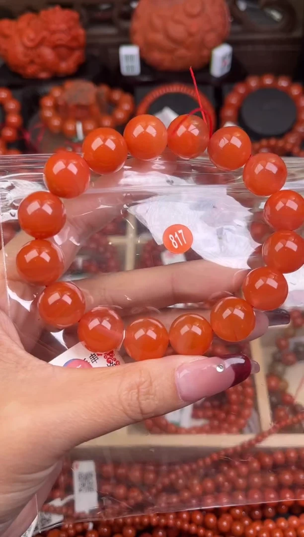 【闪购商品】南红玛瑙珠宝奇石未镶嵌817-14+