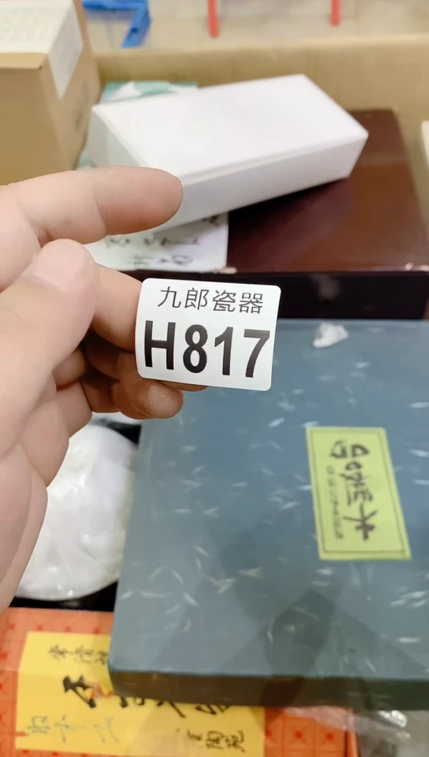 817耳机耳机耳机耳机耳机