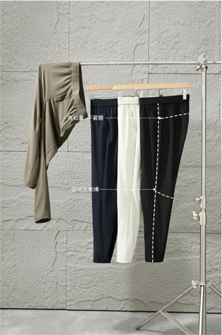 品牌撤柜太值了夏季凉感来袭户外弹力速干休闲长裤腰部万孔透气