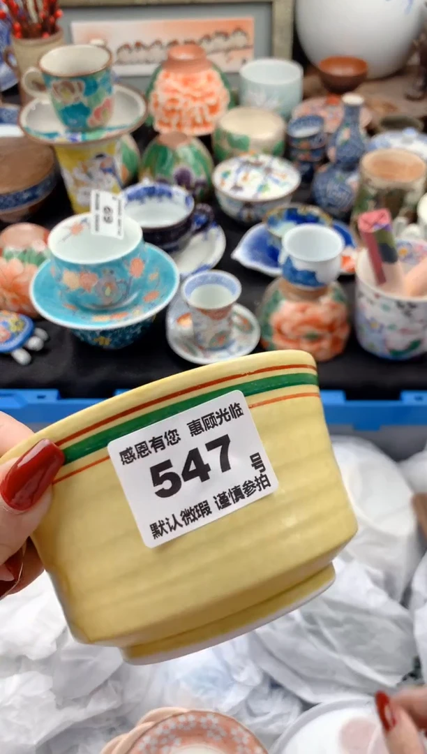 【闪购商品】瓷片547号九姑娘工艺品瓷器