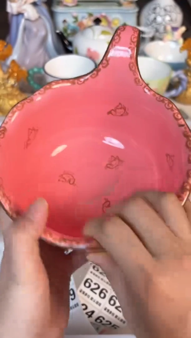 瓷片608默认微瑕15包邮库存1件