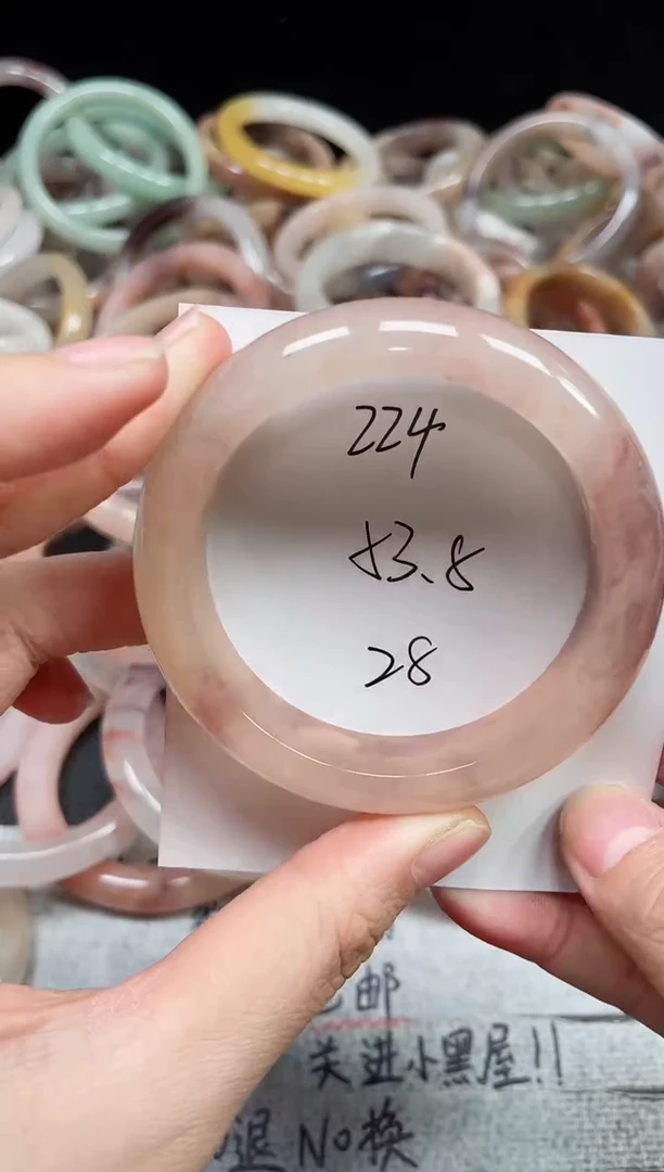 未镶嵌手镯石英质玉224