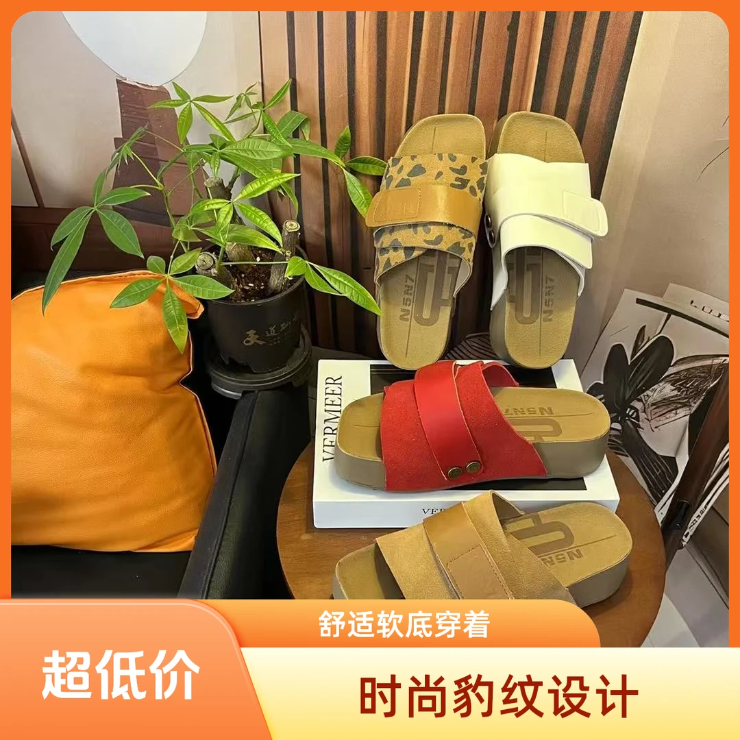 【牛皮勃肯捡漏】夏季软底轻便半拖女士外穿不累脚平底一字凉拖鞋