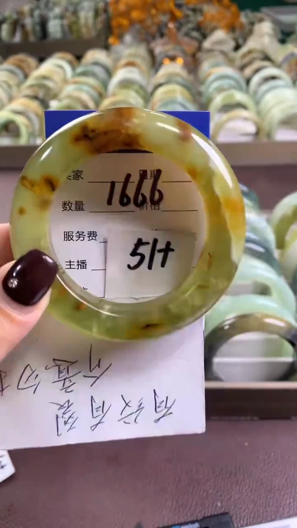 未镶嵌蛇纹石玉手镯1666