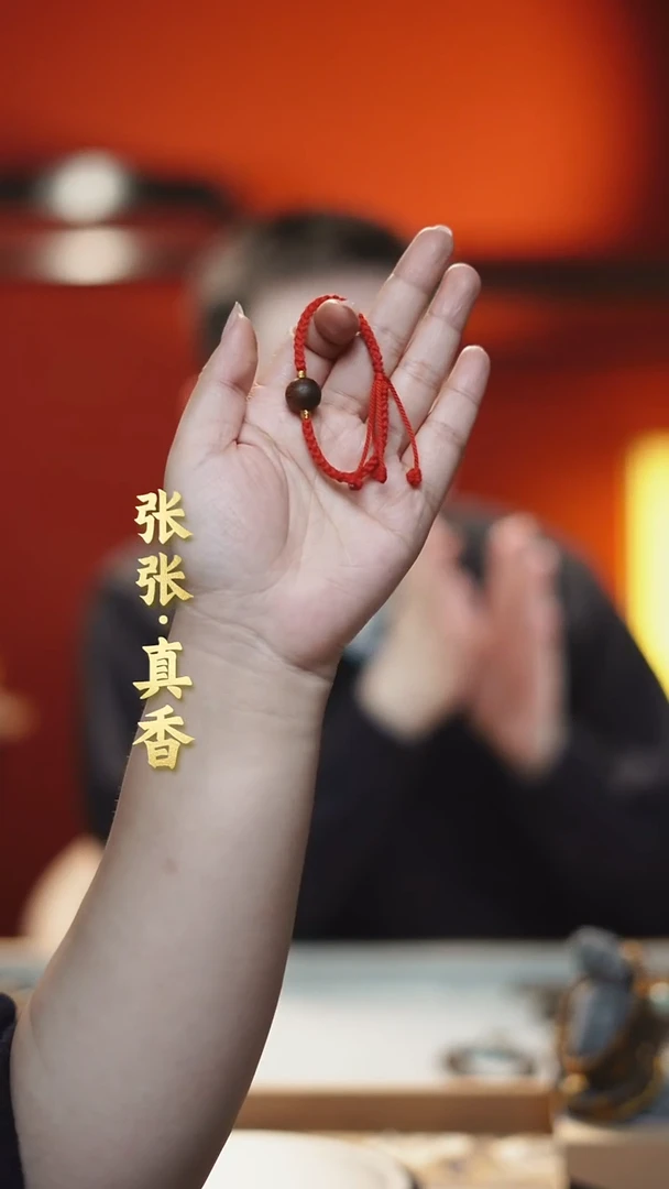 沉香吊坠海南莺歌绿棋单颗圆珠