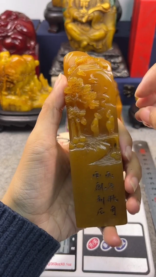 寿山石印石篆刻印章