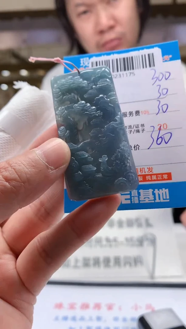 未镶嵌定制翡翠天然翡翠A货拍一发一
