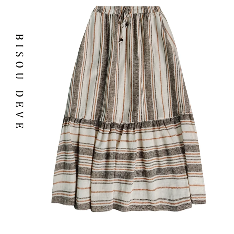 【商场同款】棕纹逸致荷叶边半裙MV07147043