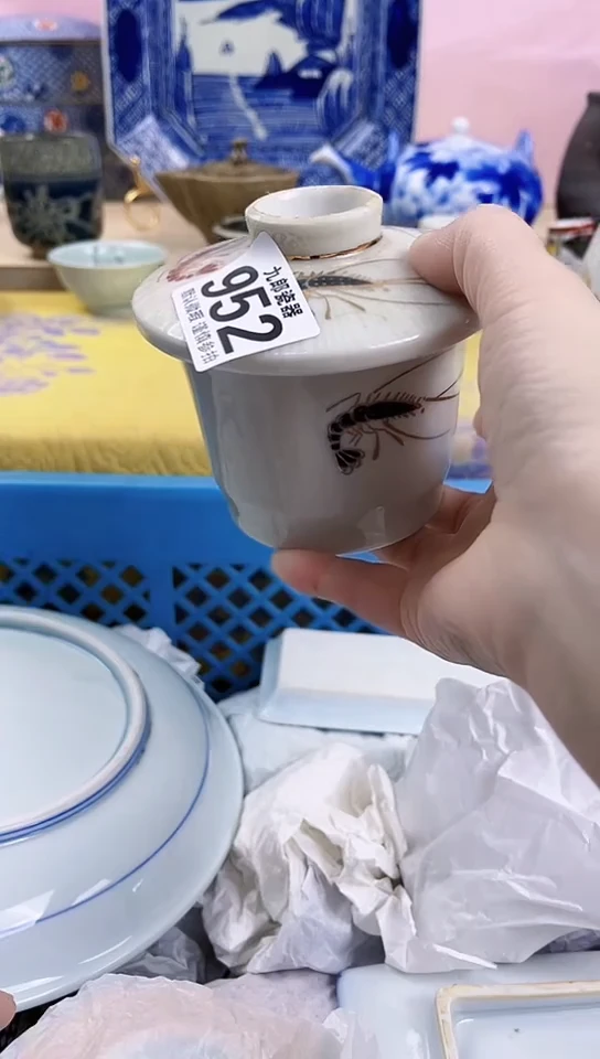 大****为全场满18元包邮（偏远地区除外）952