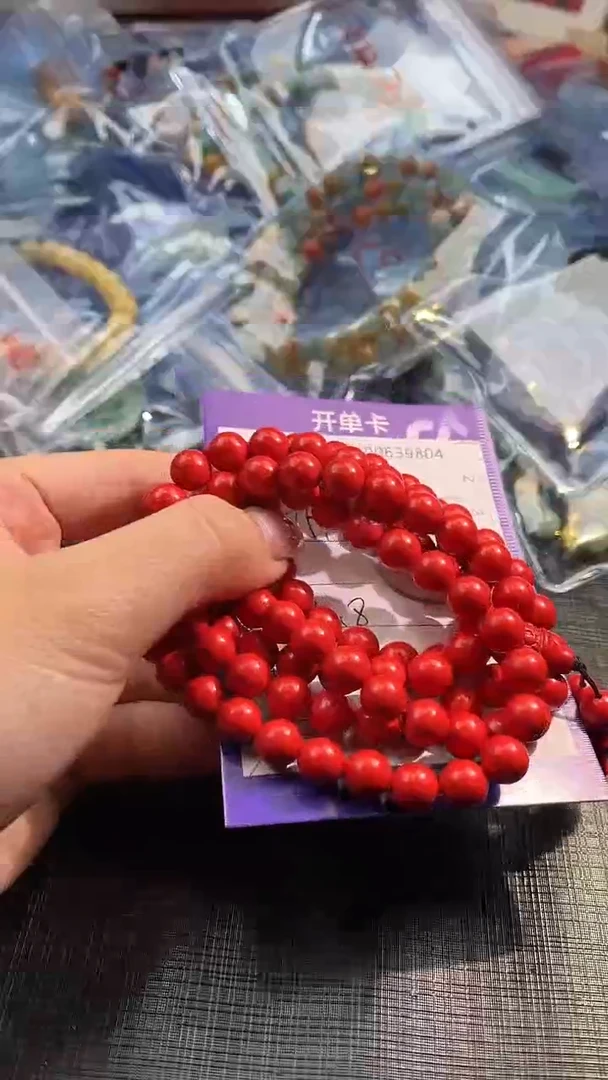 【闪购商品】玛瑙/玉髓颈饰未镶嵌100639804